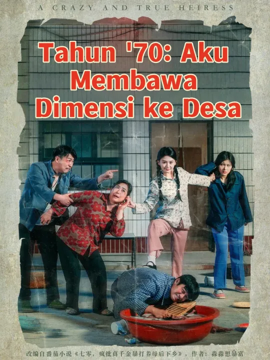Tahun '70: Aku Membawa Dimensi ke Desa